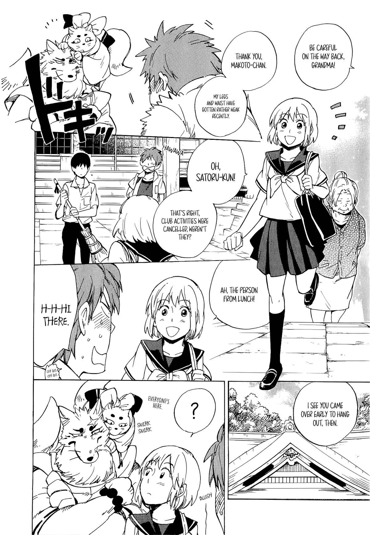 Page 25 Chapter 18 Gingitsune