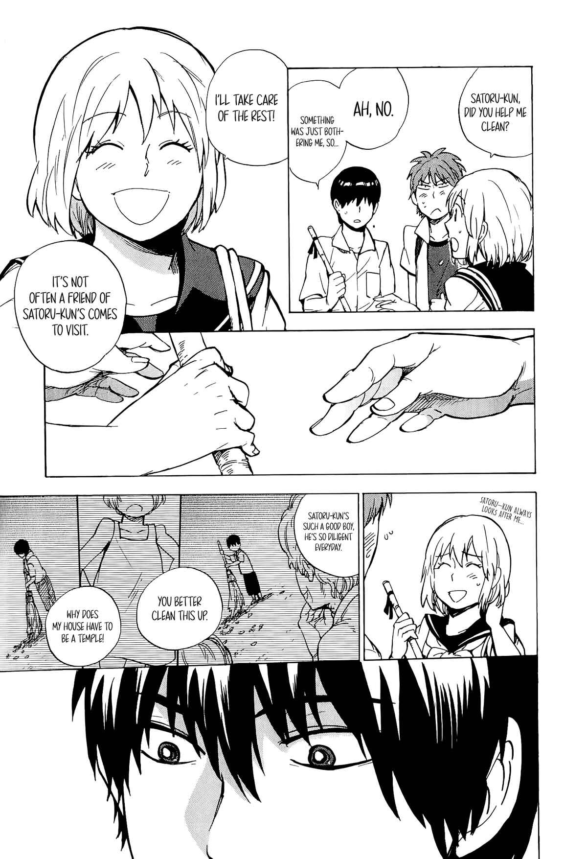 Page 26 Chapter 18 Gingitsune
