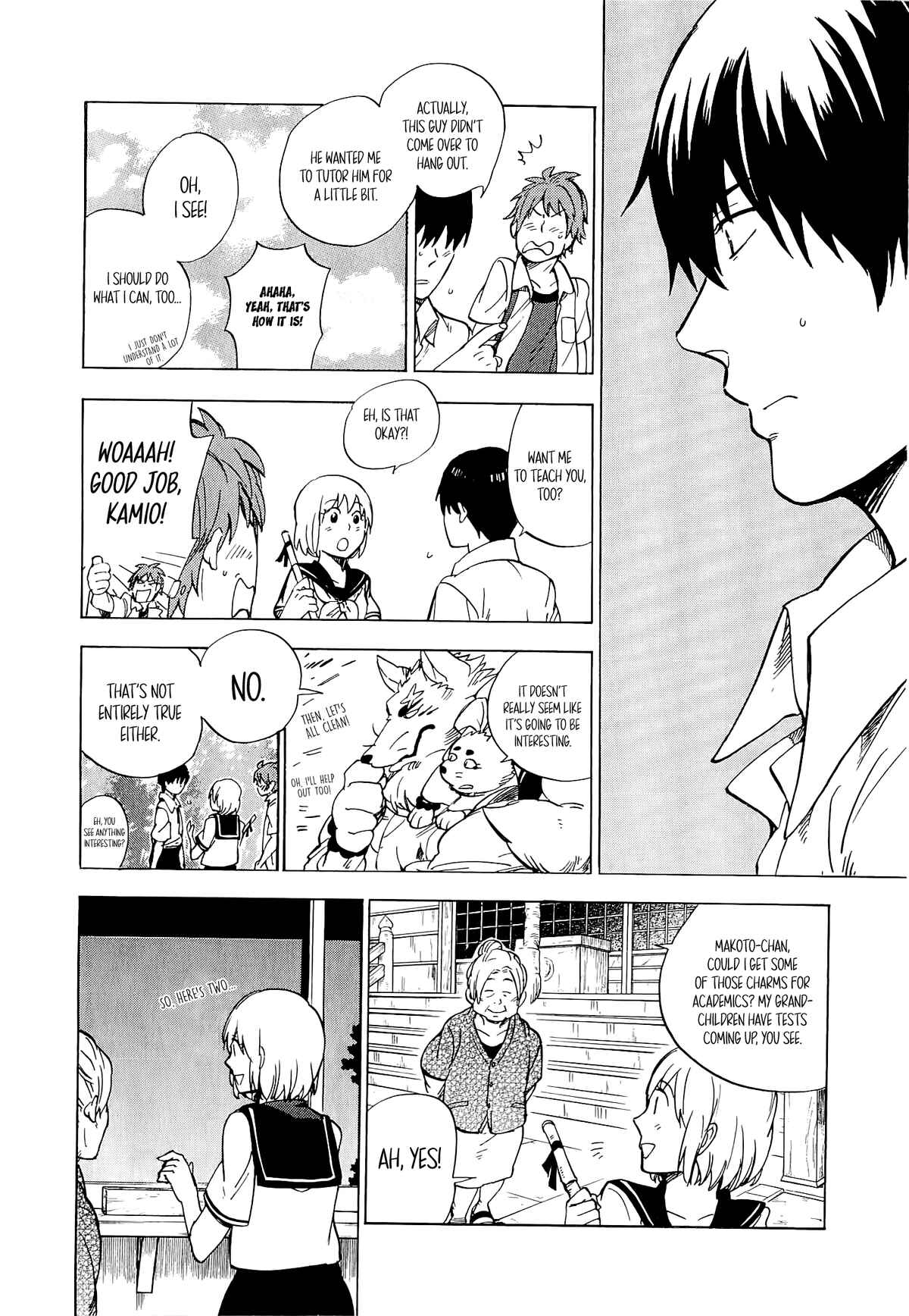 Page 27 Chapter 18 Gingitsune