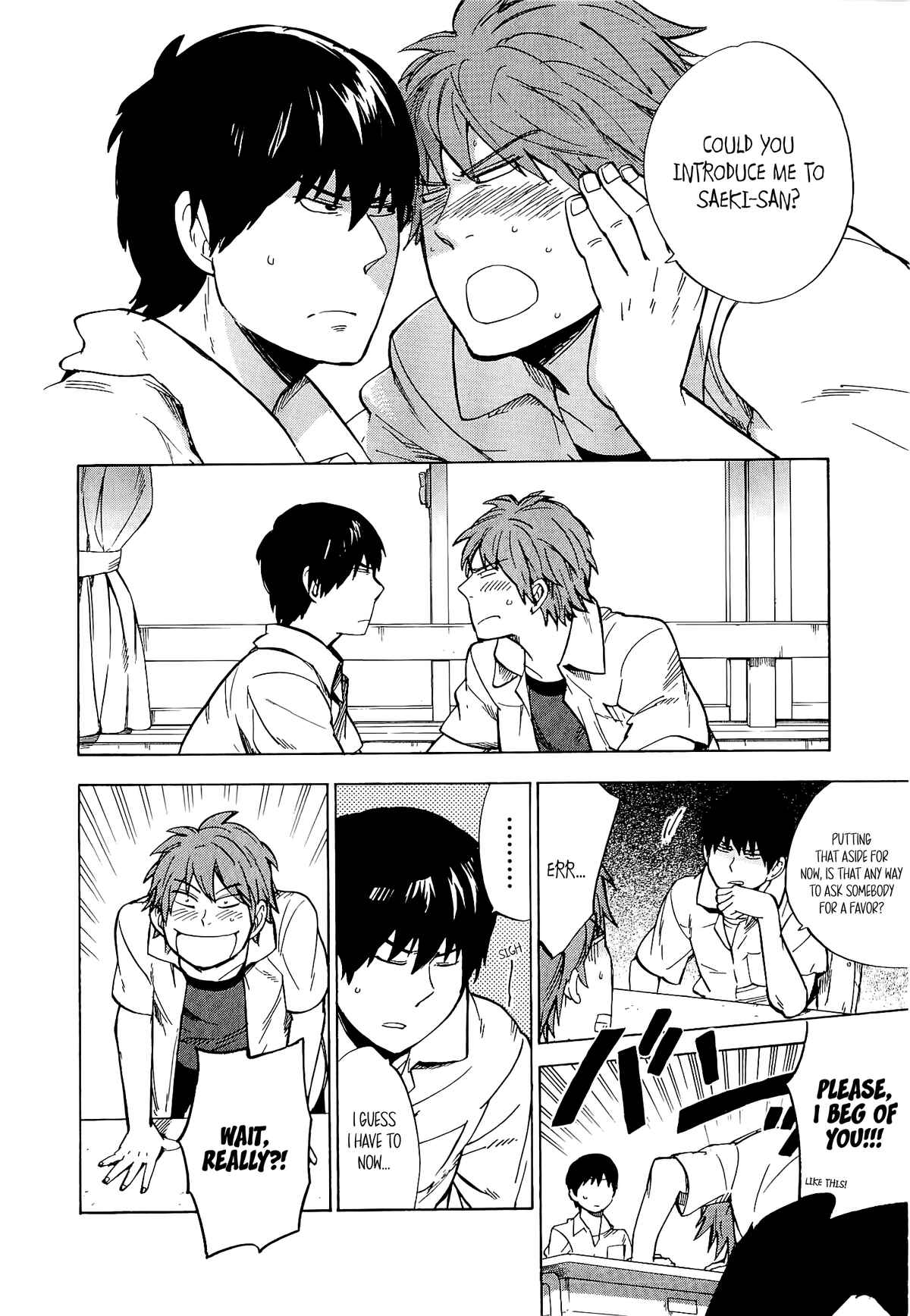 Page 3 Chapter 18 Gingitsune