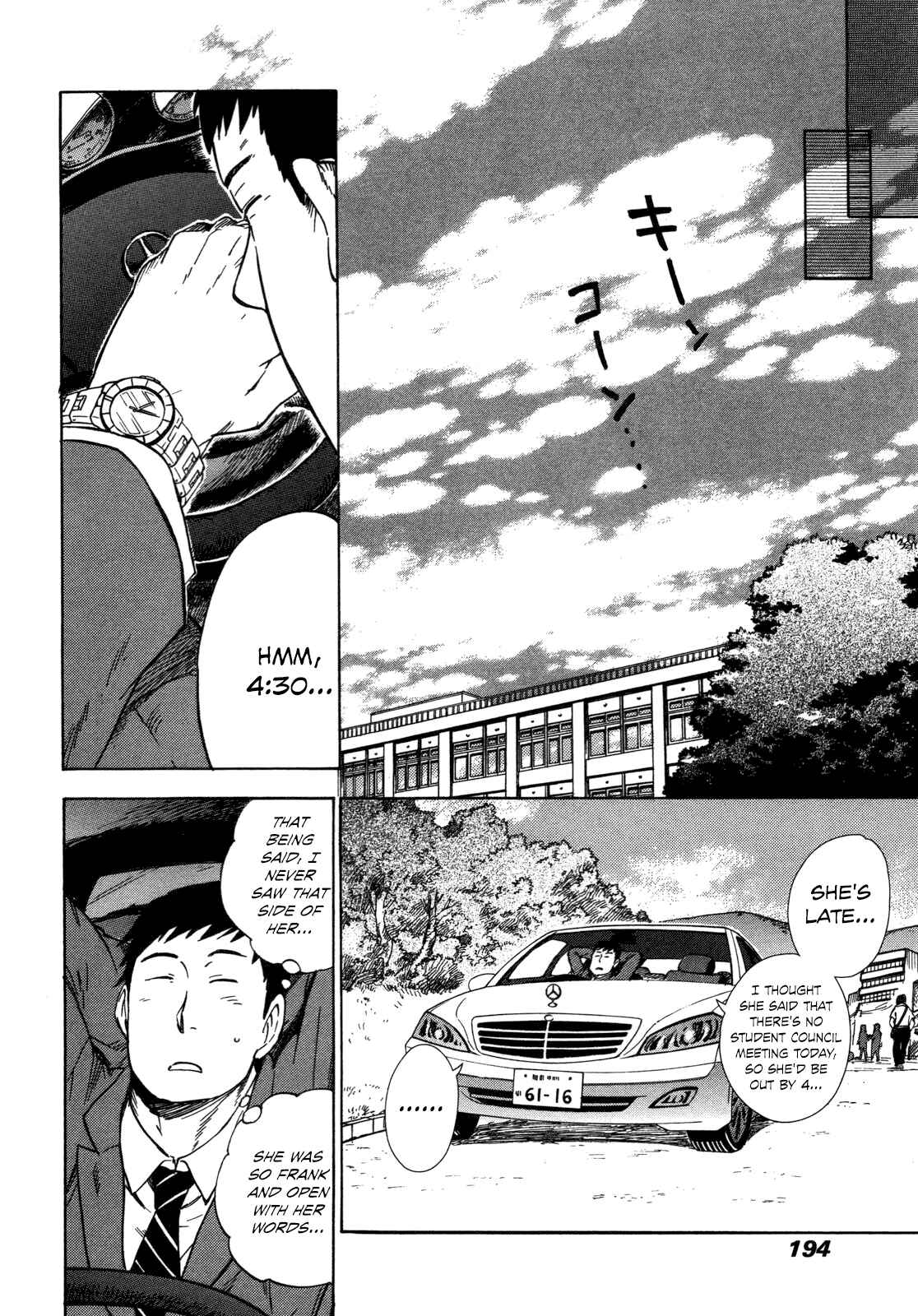 Page 16 Chapter 11 Gingitsune