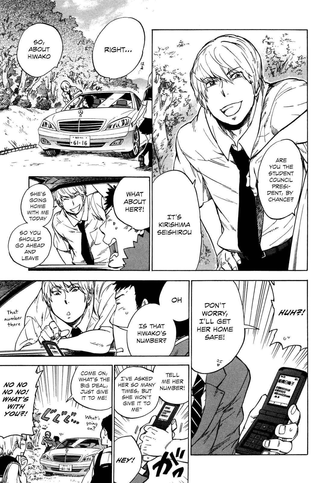 Page 19 Chapter 11 Gingitsune