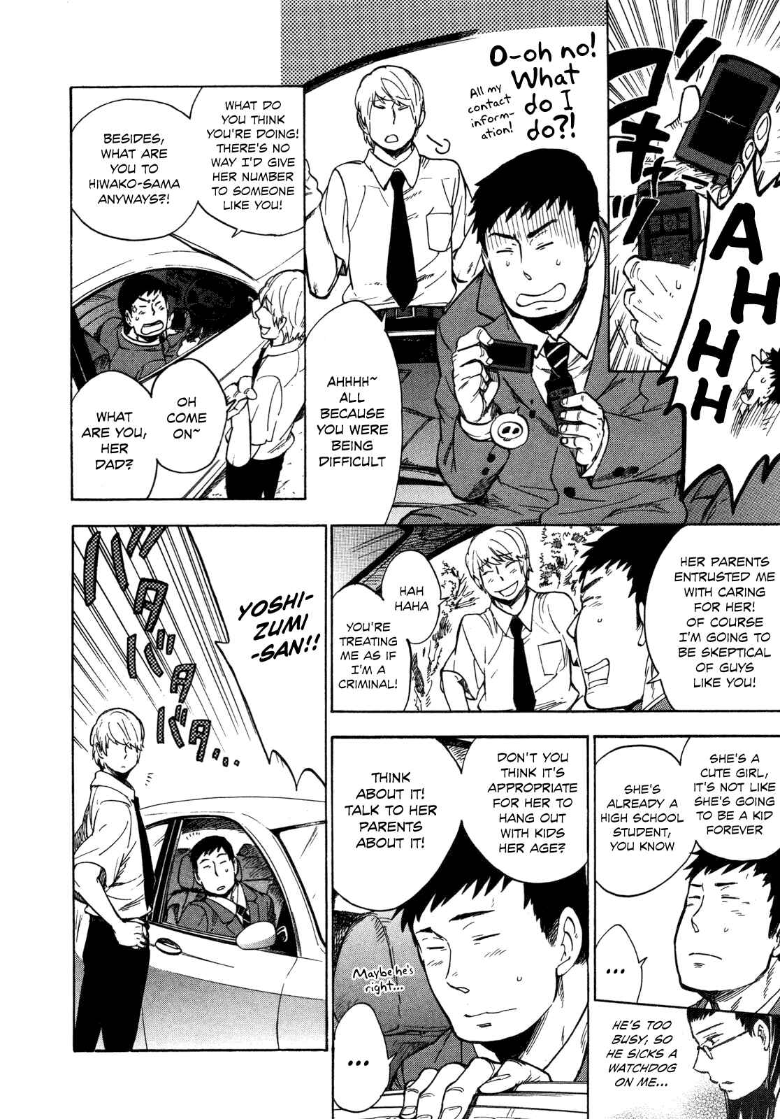 Page 20 Chapter 11 Gingitsune