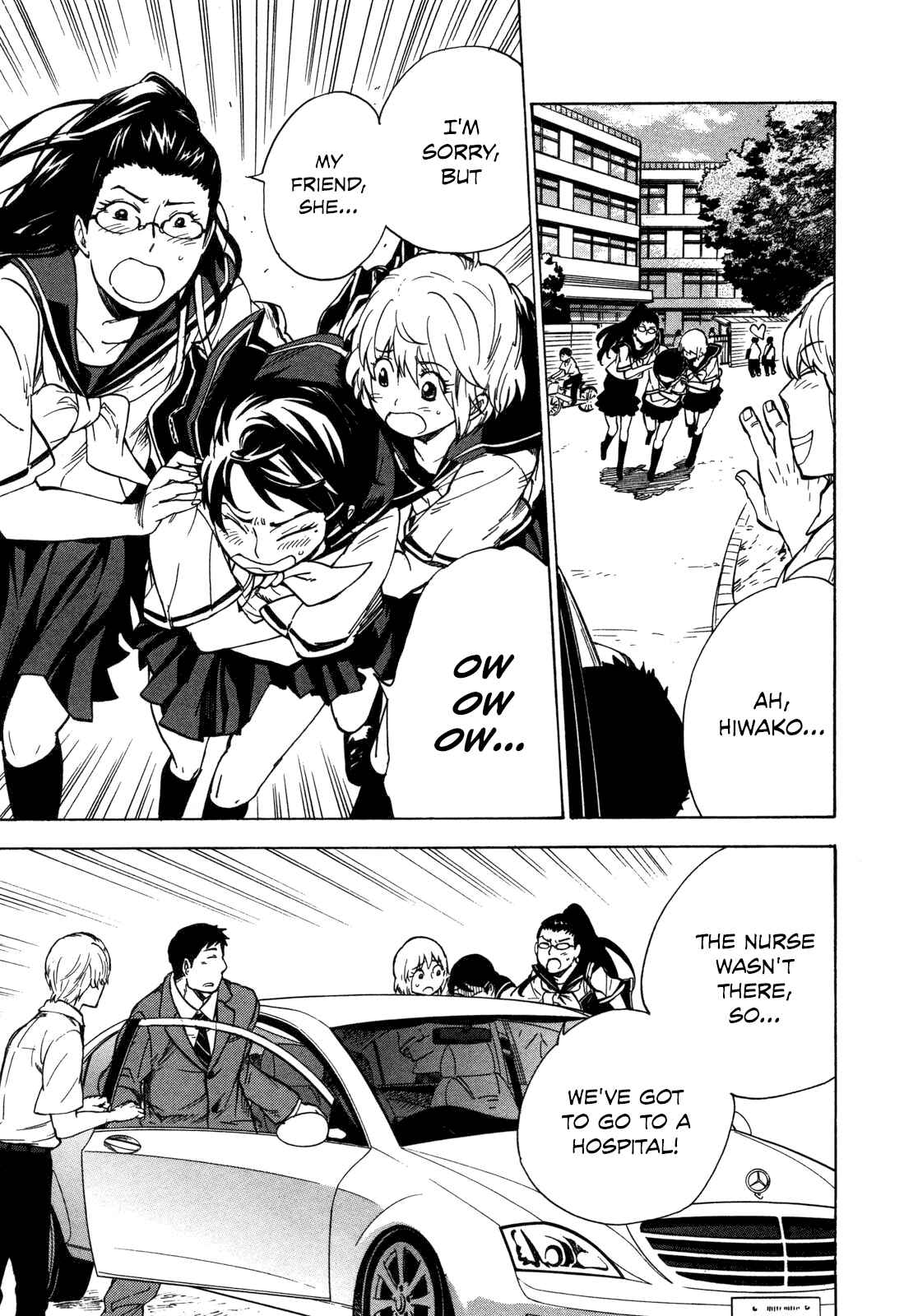 Page 21 Chapter 11 Gingitsune
