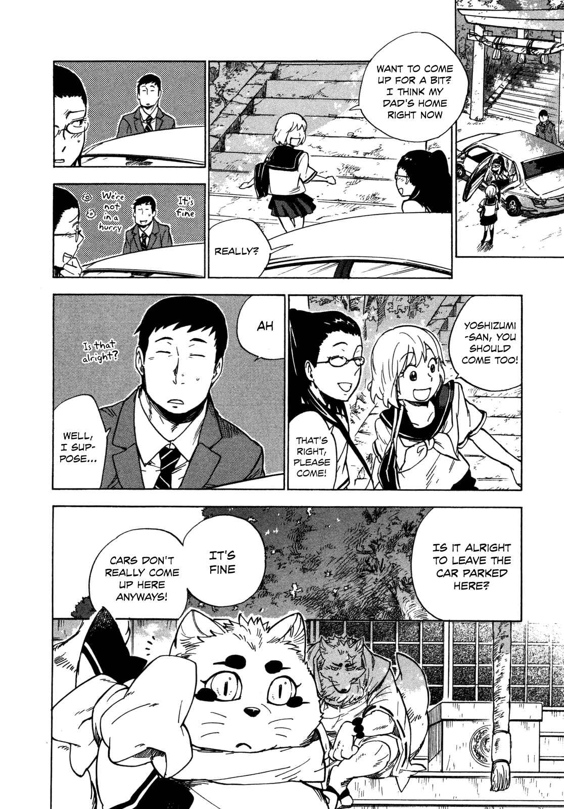 Page 24 Chapter 11 Gingitsune