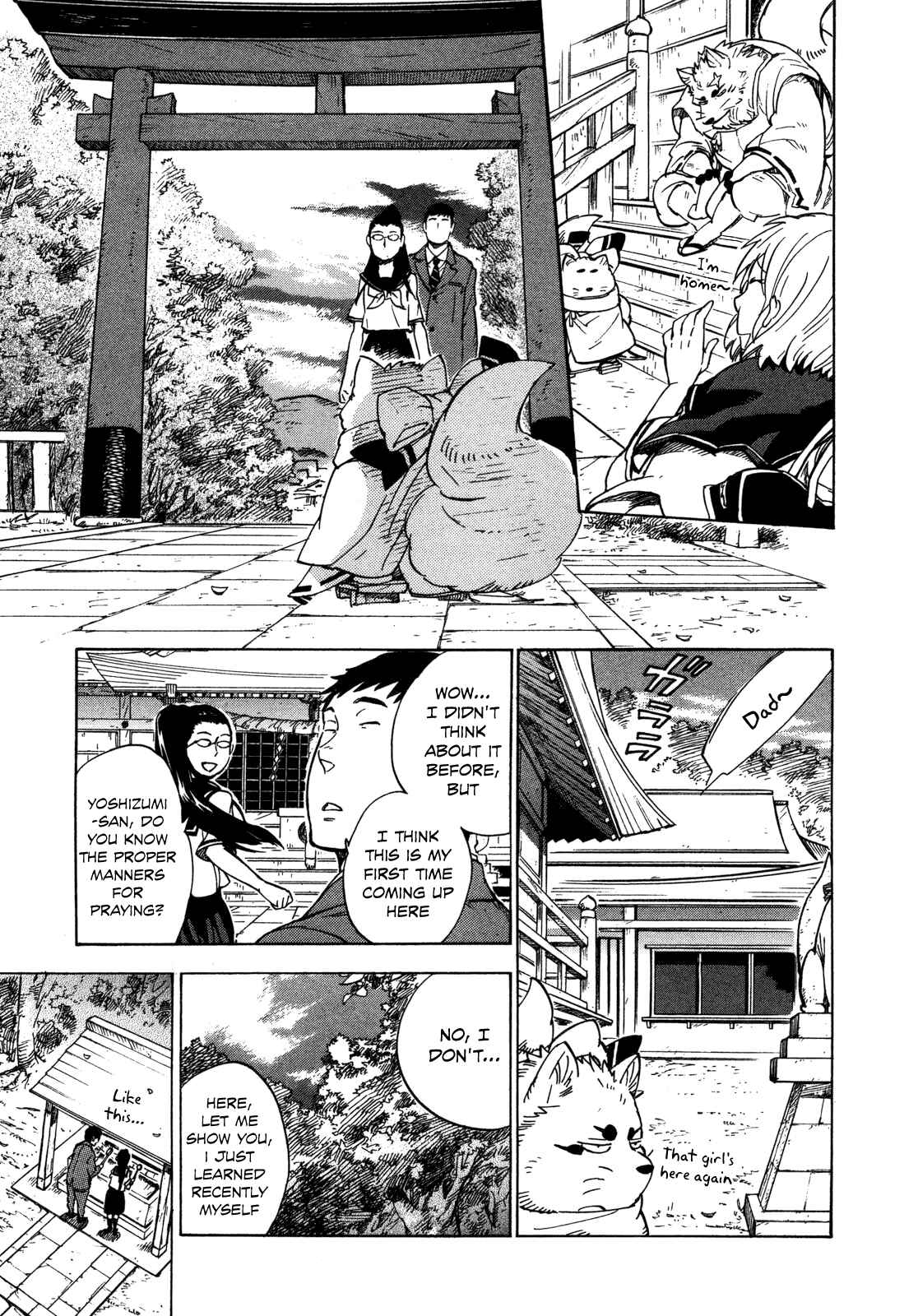 Page 25 Chapter 11 Gingitsune