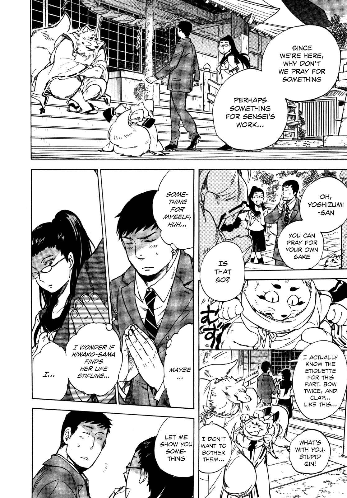 Page 26 Chapter 11 Gingitsune