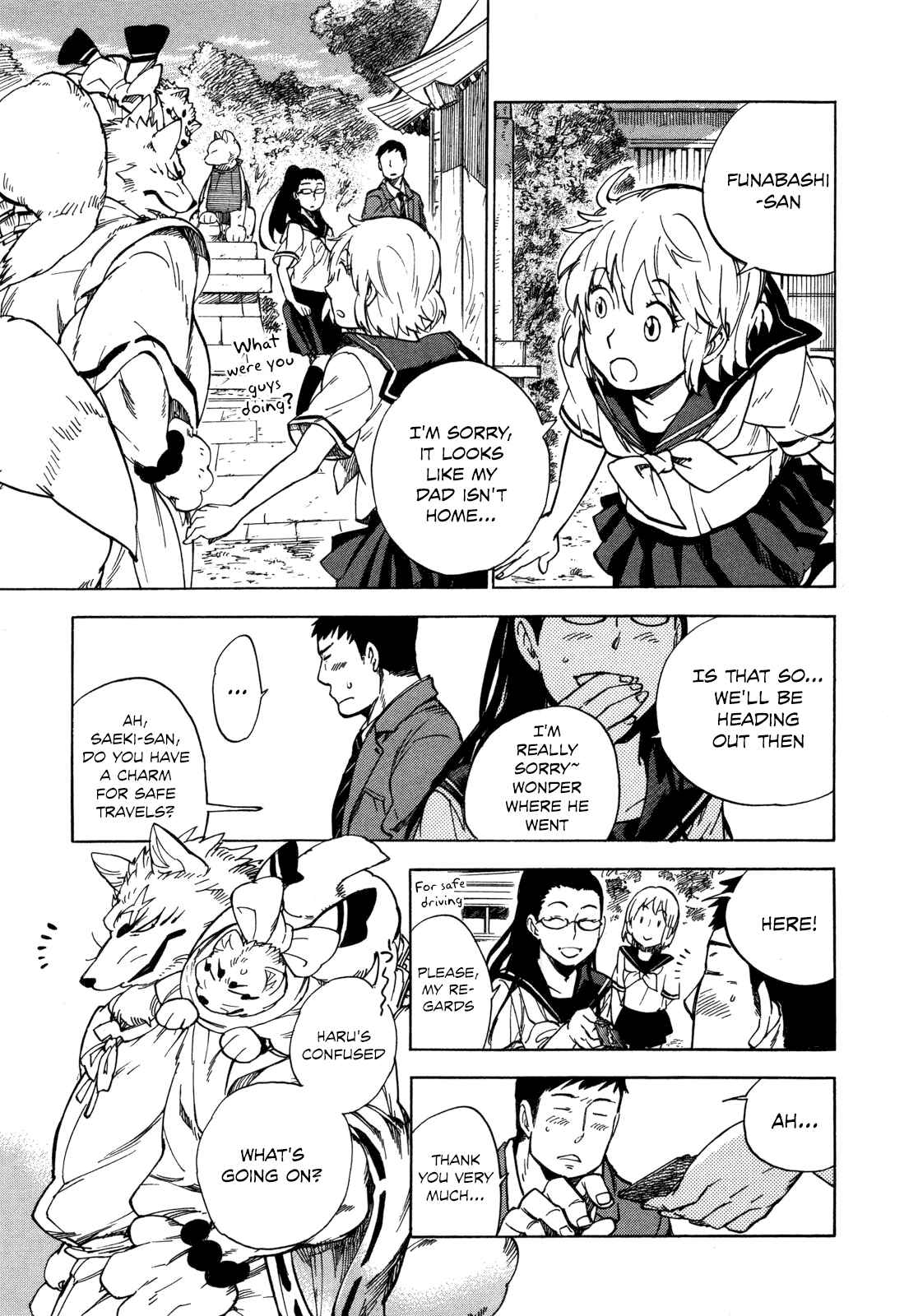 Page 30 Chapter 11 Gingitsune