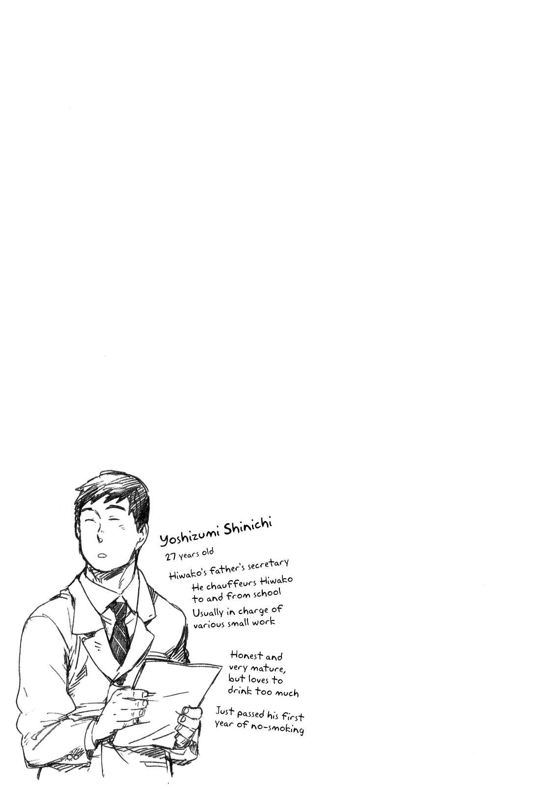Page 31 Chapter 11 Gingitsune