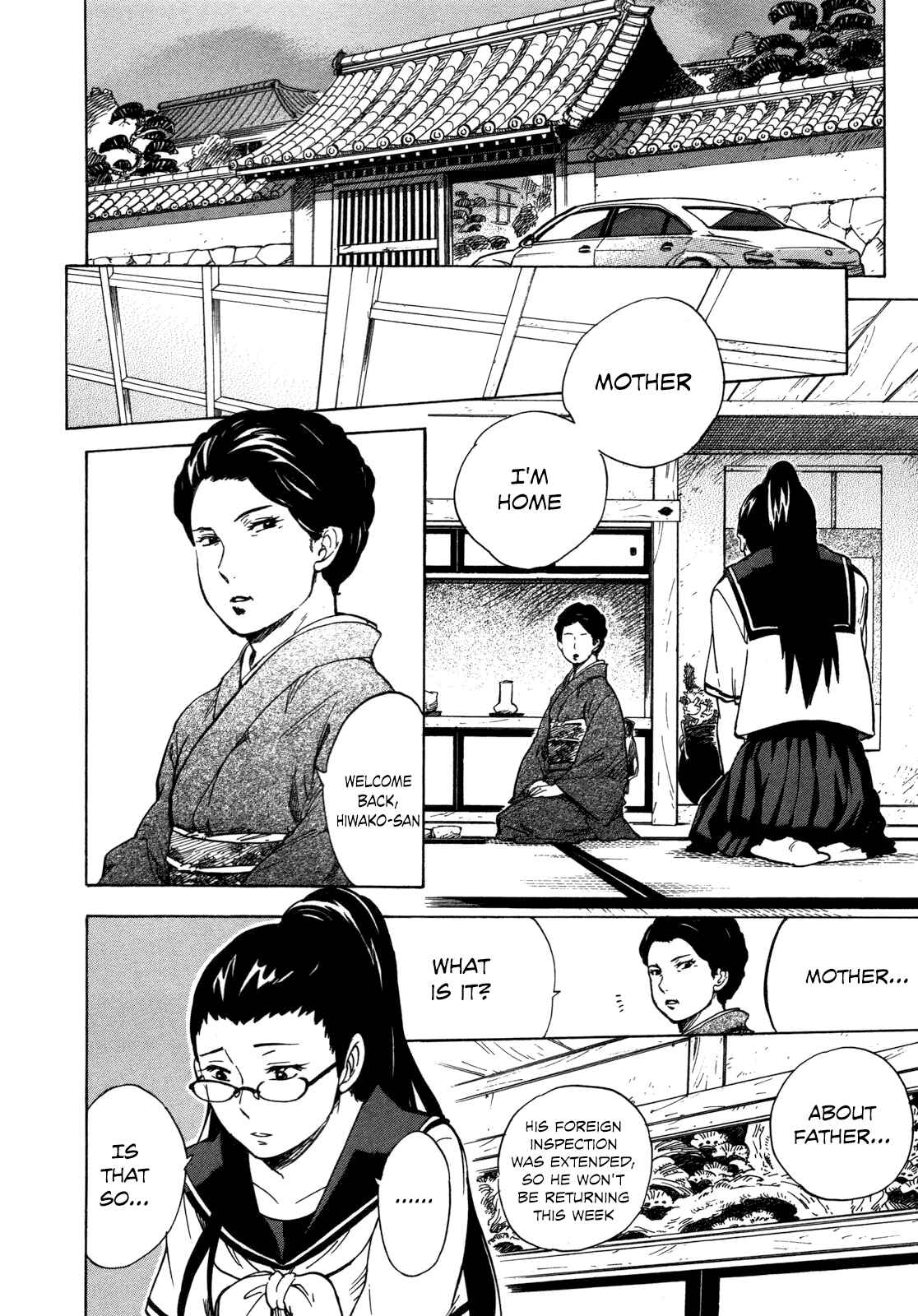 Page 8 Chapter 11 Gingitsune
