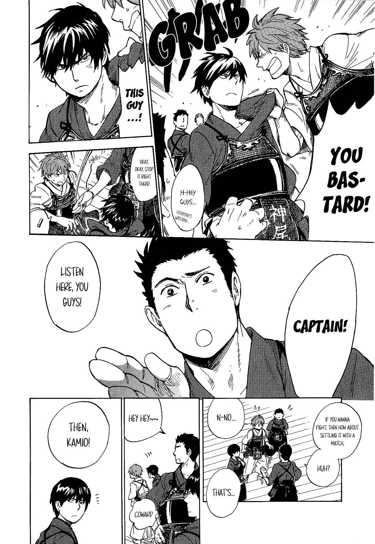 Page 13 Chapter 14 Gingitsune