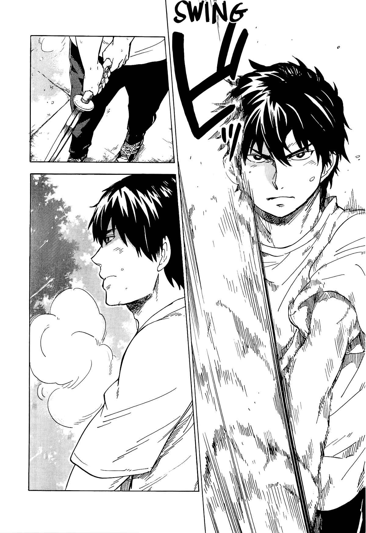 Page 3 Chapter 14 Gingitsune