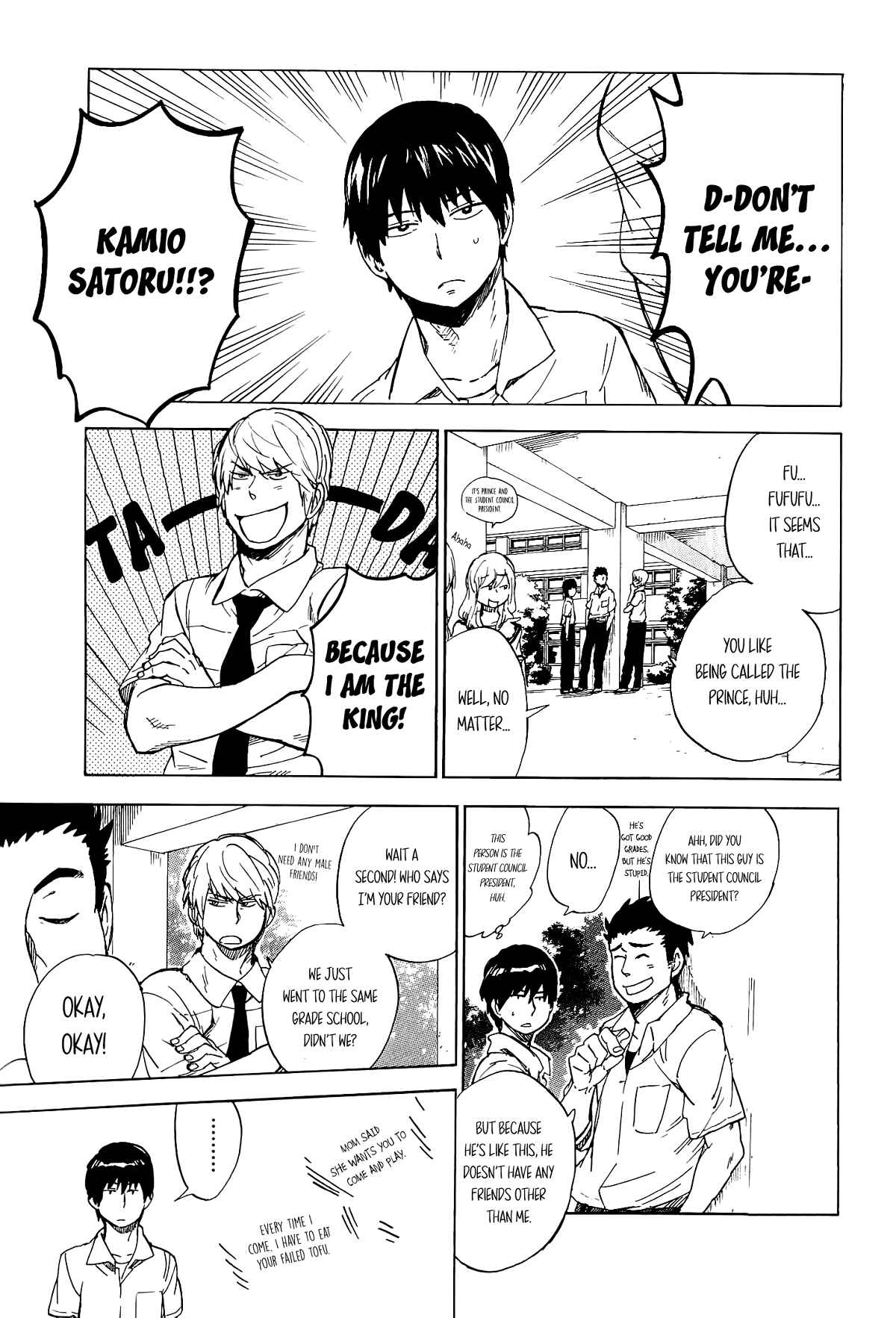 Page 36 Chapter 14 Gingitsune