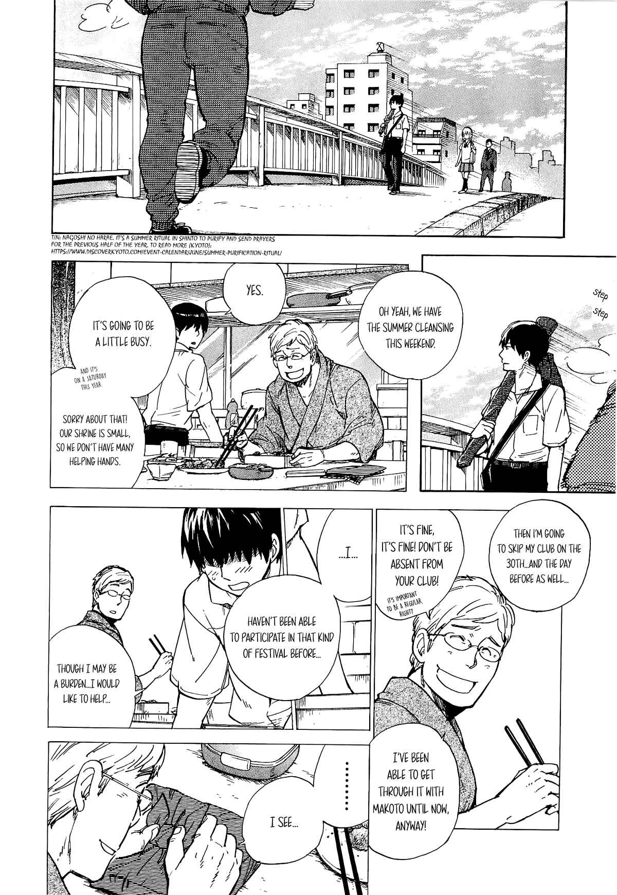 Page 7 Chapter 14 Gingitsune