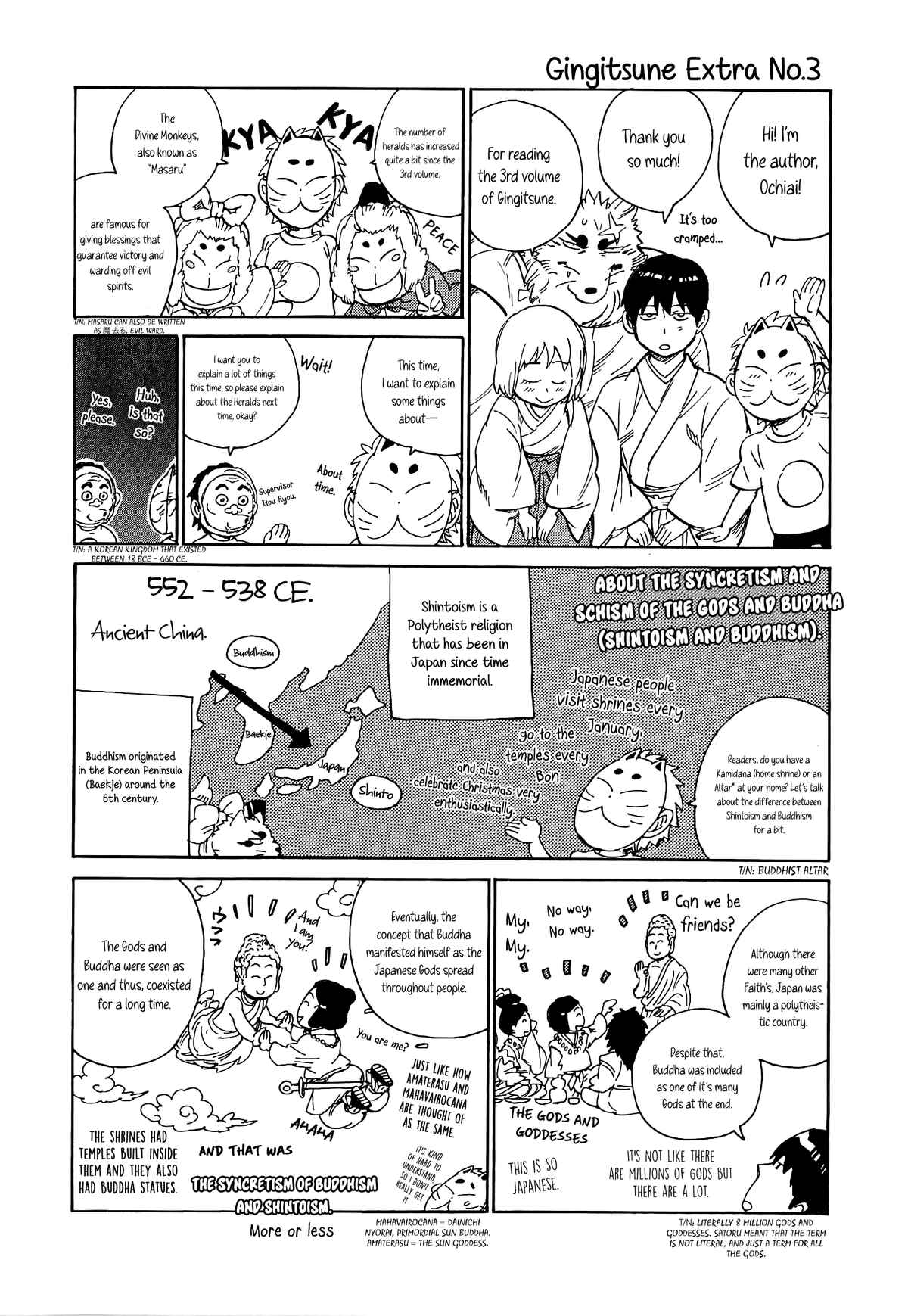 Page 2 Chapter 16.1 Gingitsune