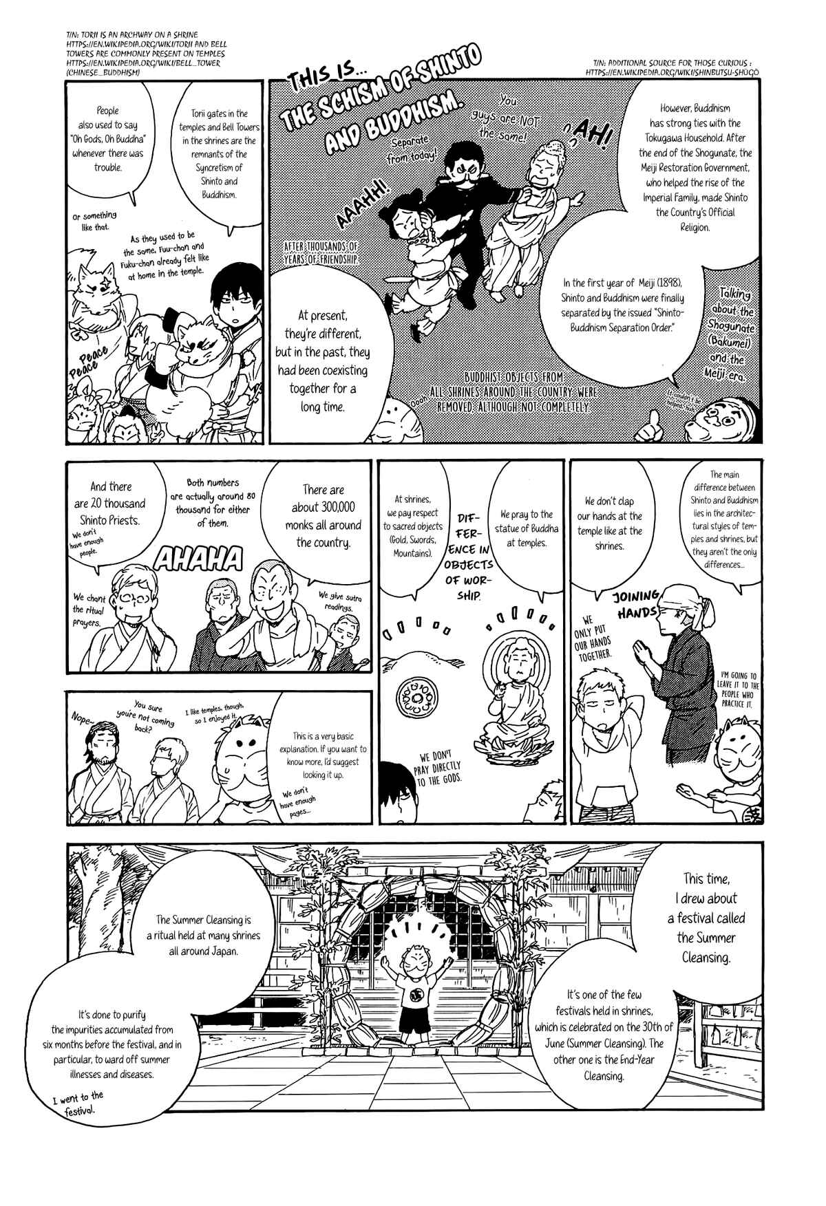 Page 3 Chapter 16.1 Gingitsune