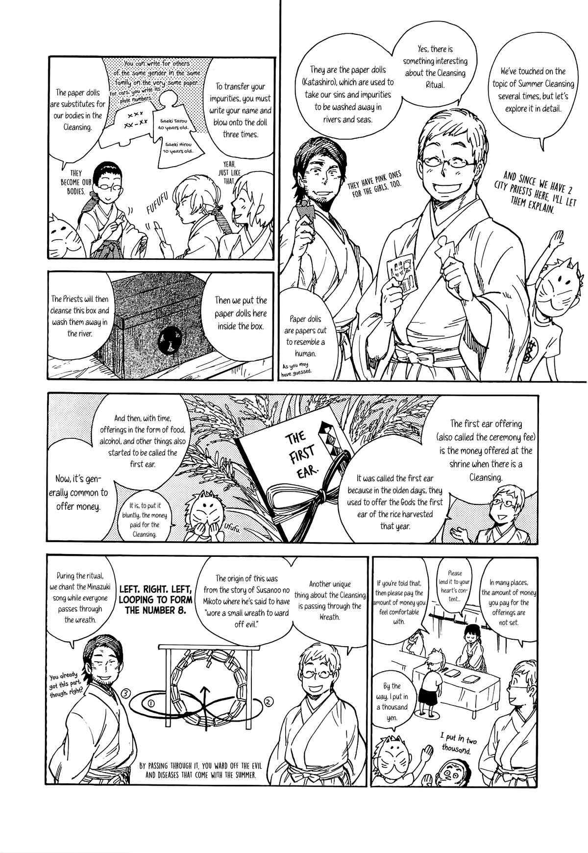 Page 4 Chapter 16.1 Gingitsune