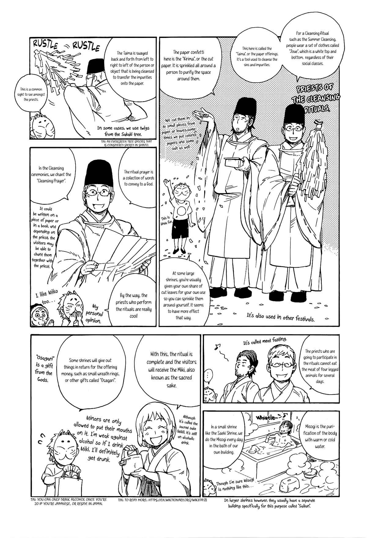 Page 5 Chapter 16.1 Gingitsune