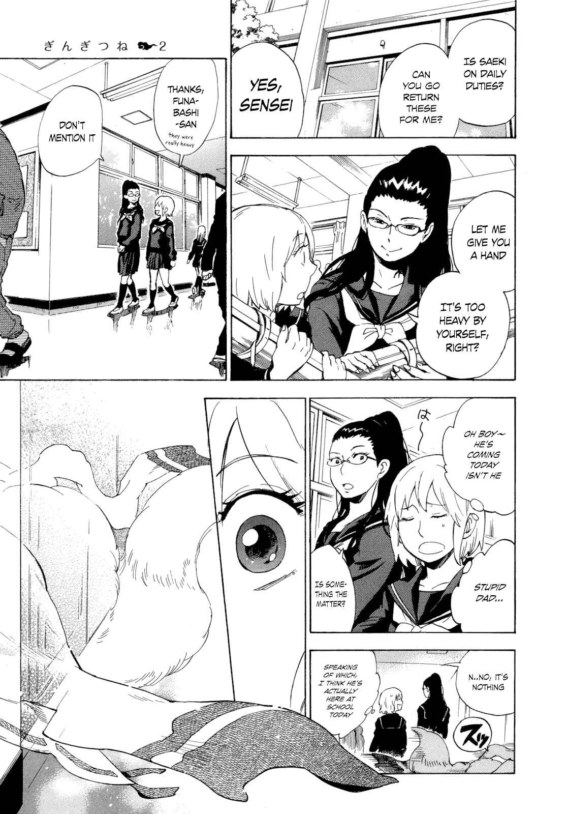 Page 15 Chapter 6 Gingitsune