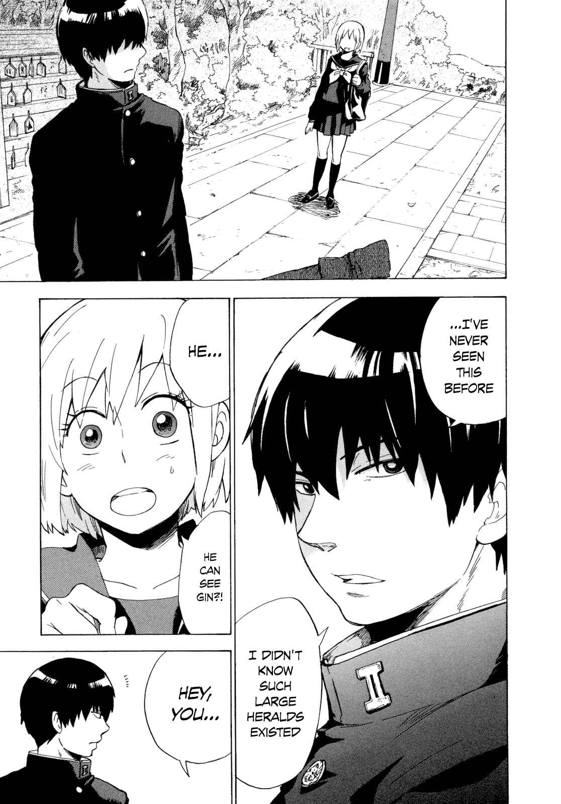 Page 19 Chapter 6 Gingitsune