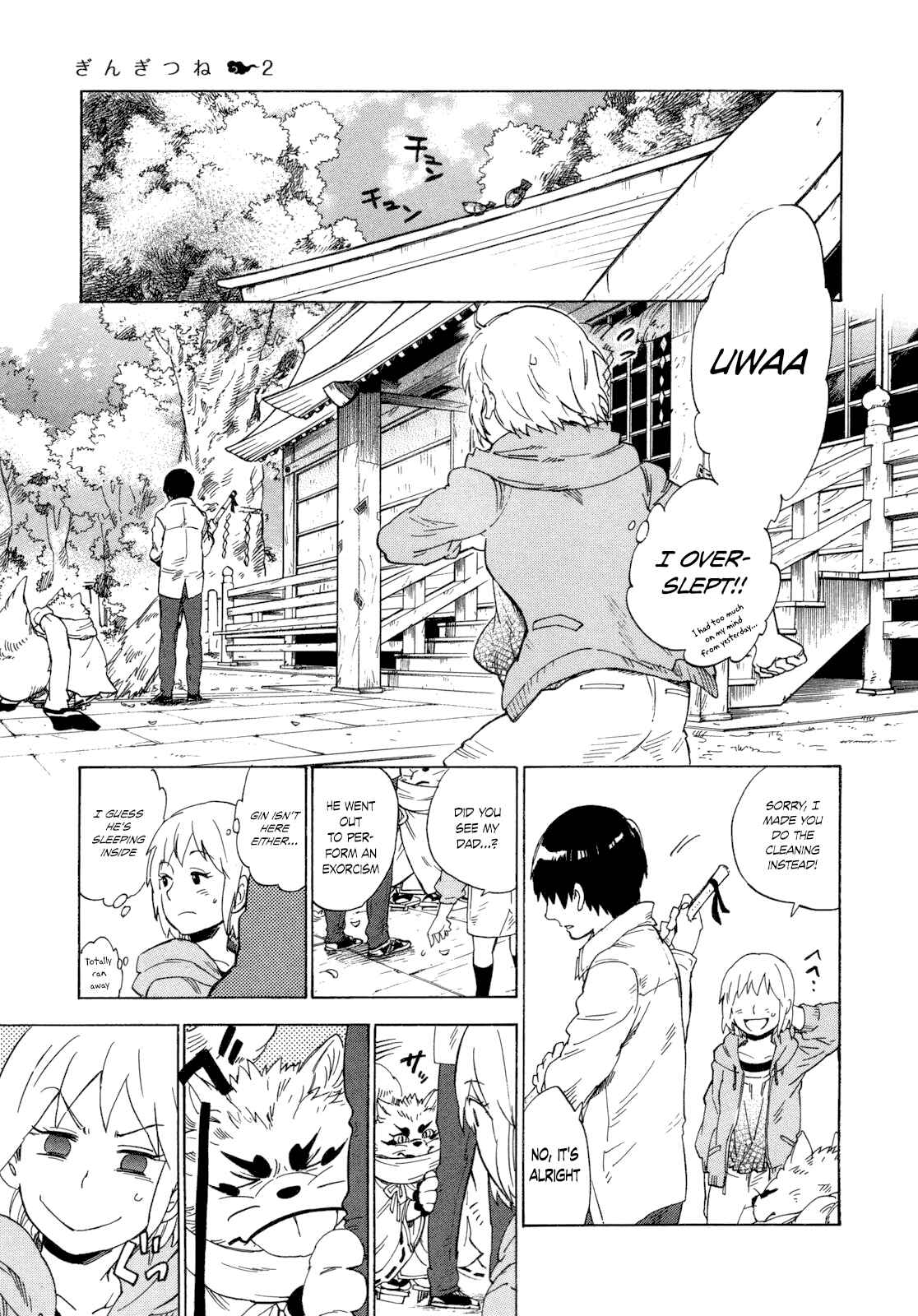 Page 33 Chapter 6 Gingitsune
