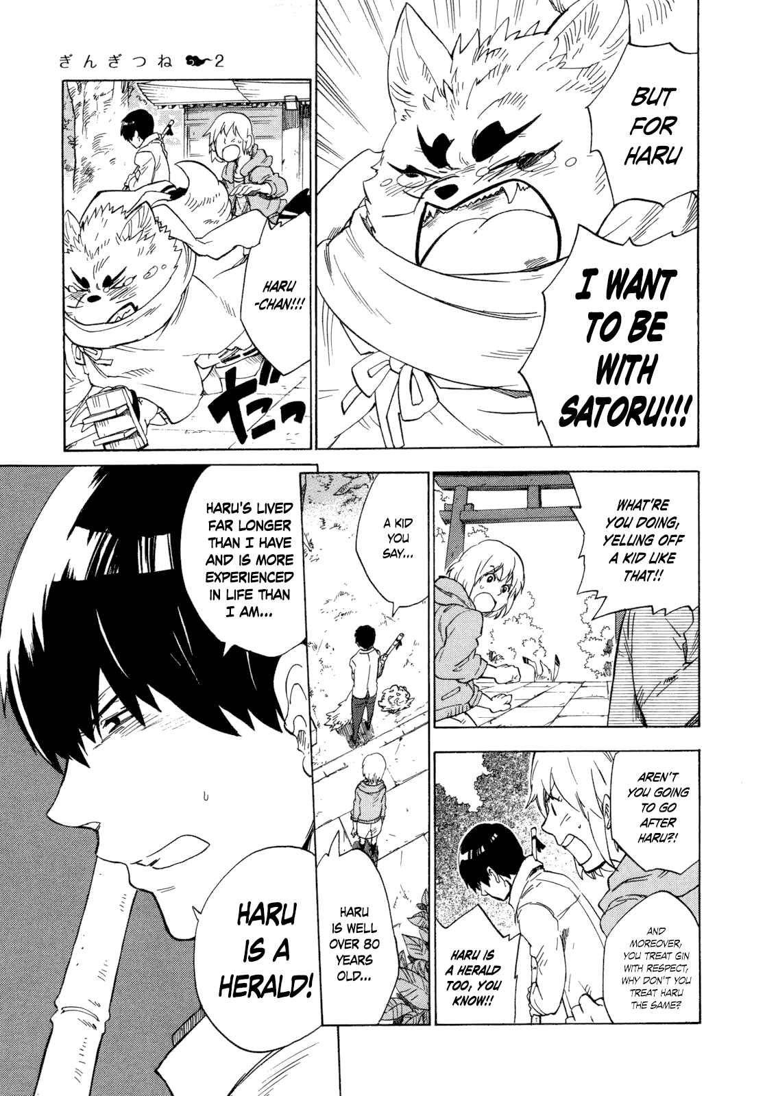 Page 37 Chapter 6 Gingitsune