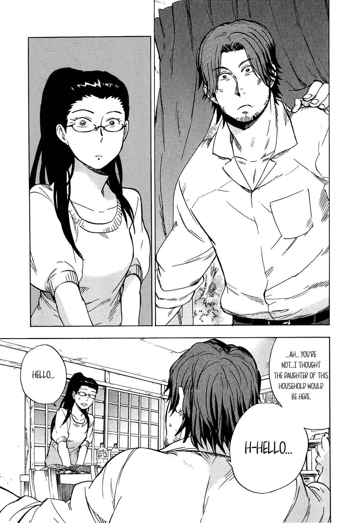 Page 10 Chapter 15 Gingitsune
