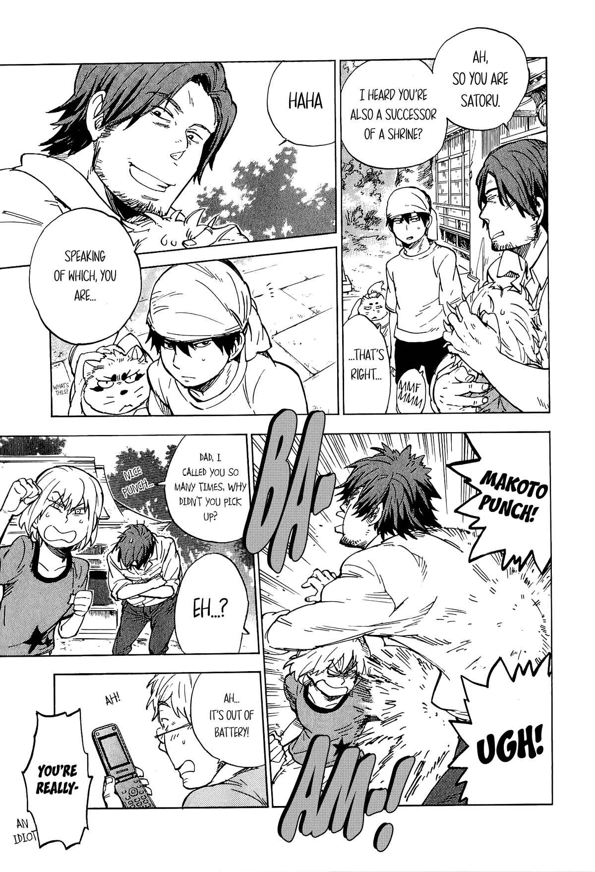Page 14 Chapter 15 Gingitsune