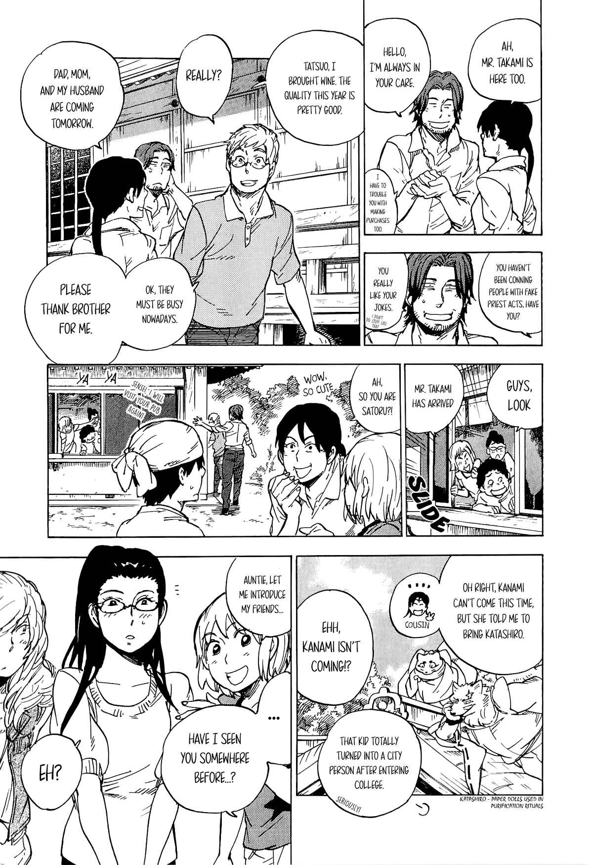 Page 18 Chapter 15 Gingitsune