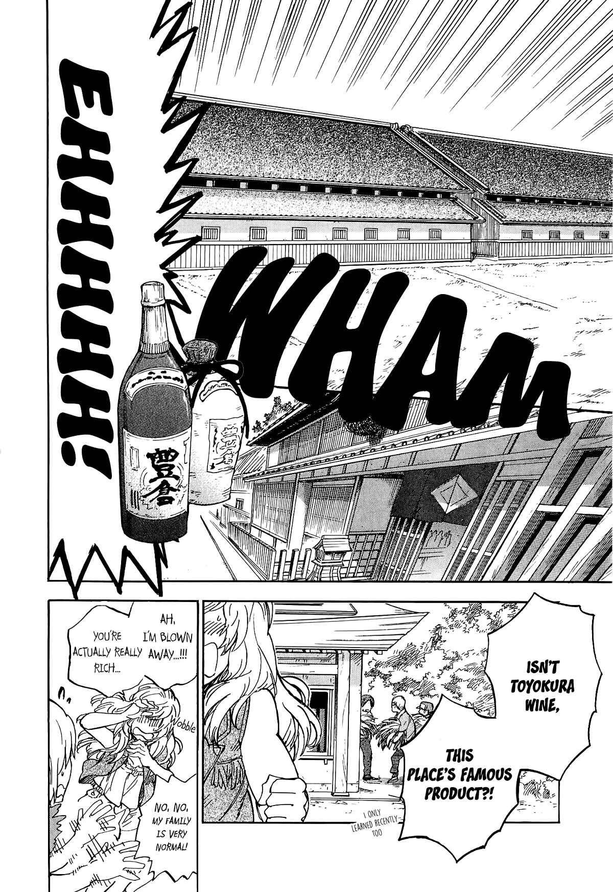 Page 21 Chapter 15 Gingitsune