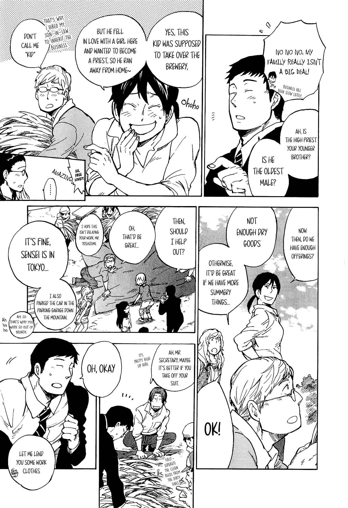 Page 22 Chapter 15 Gingitsune