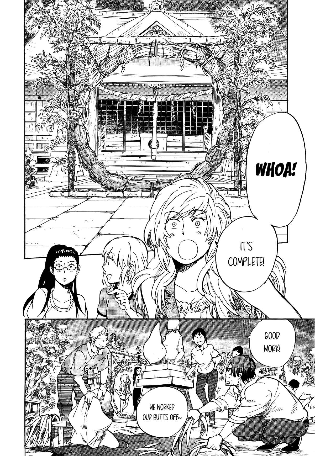 Page 25 Chapter 15 Gingitsune