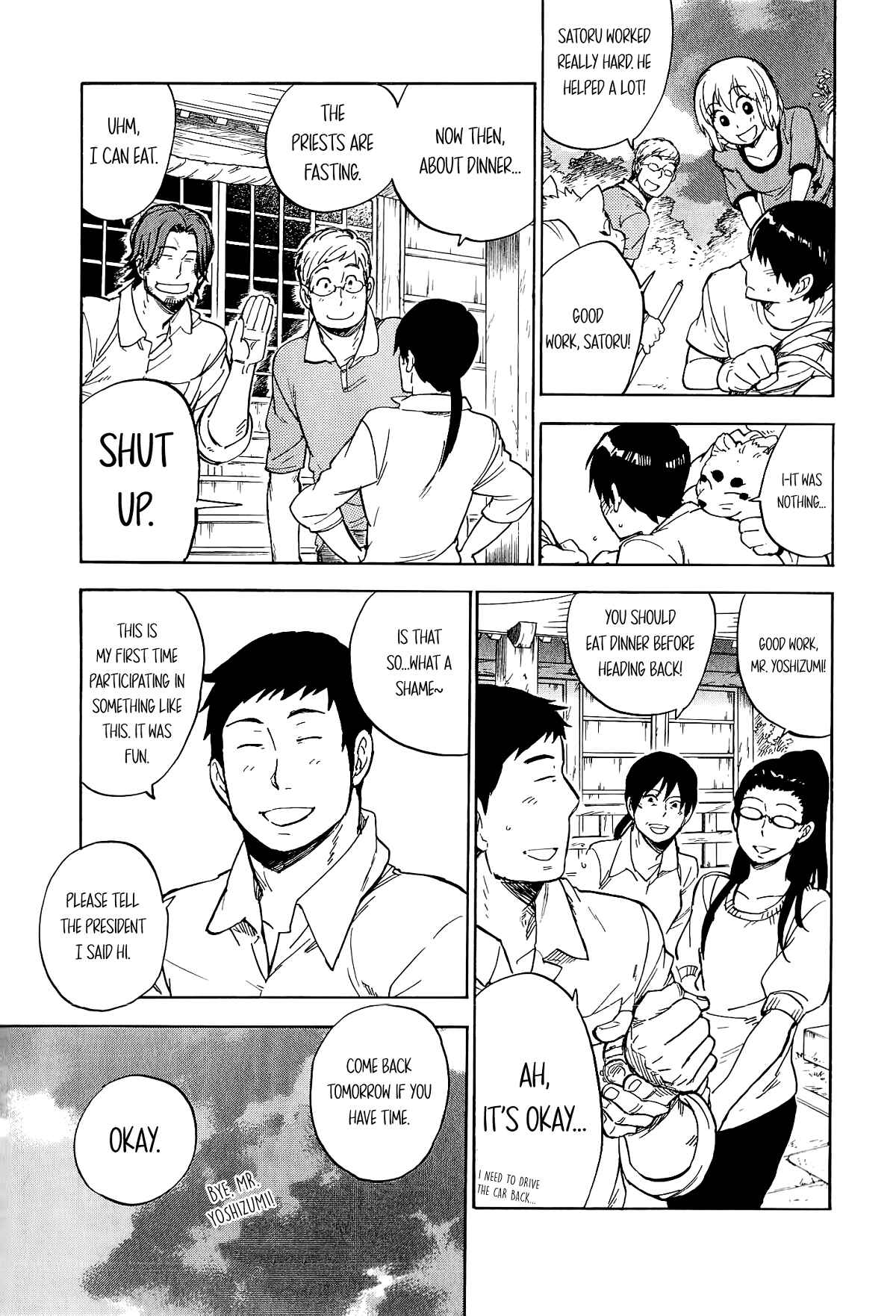 Page 26 Chapter 15 Gingitsune