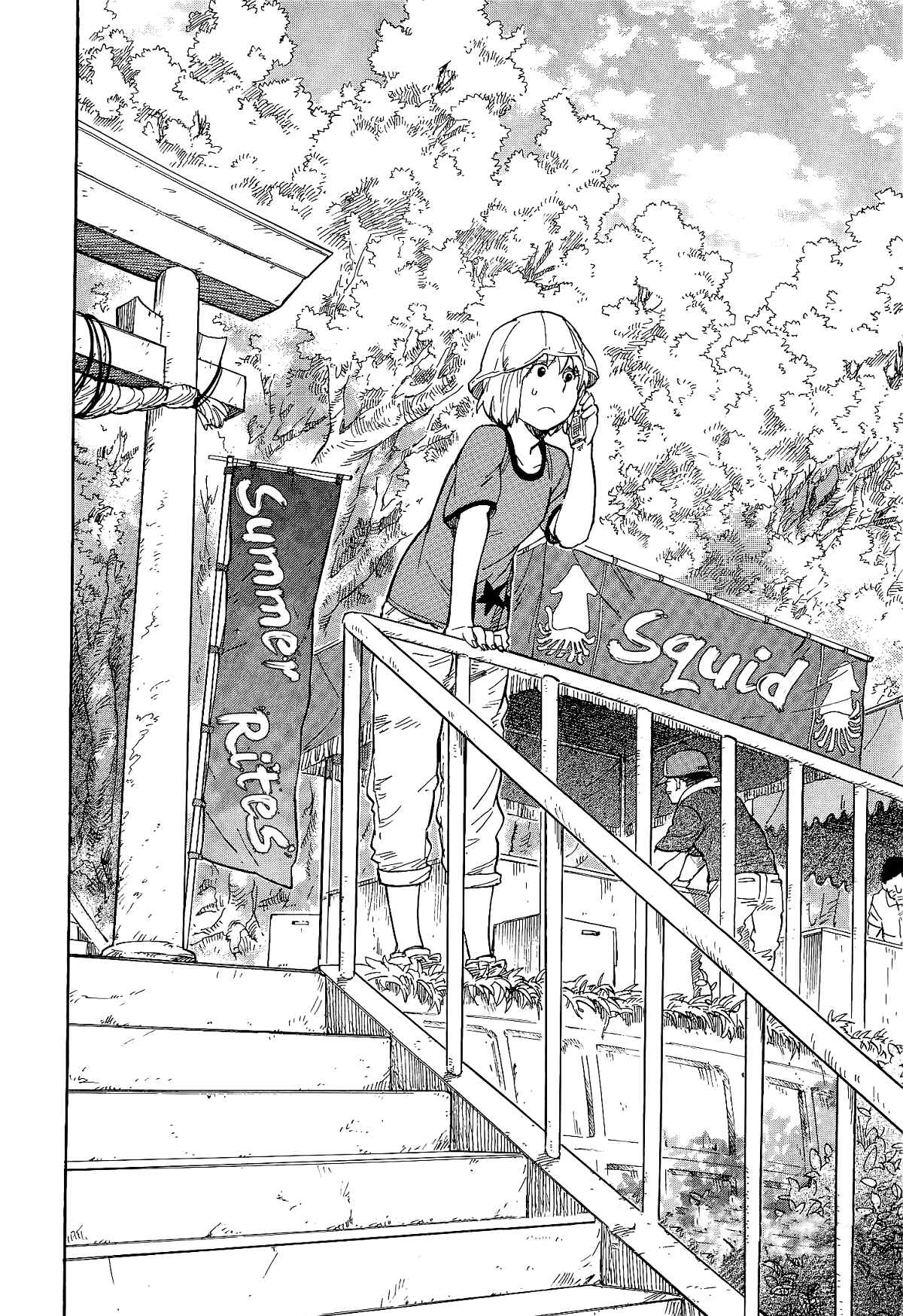 Page 3 Chapter 15 Gingitsune