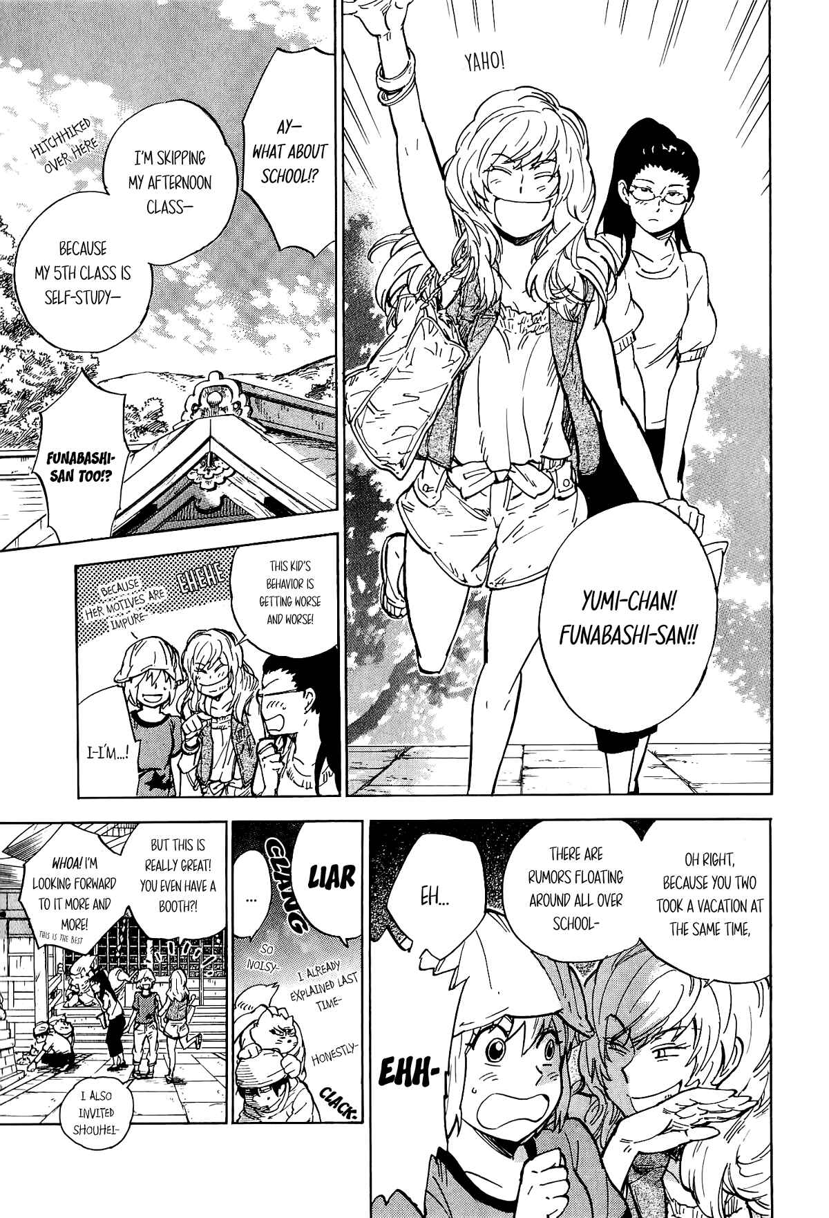 Page 6 Chapter 15 Gingitsune