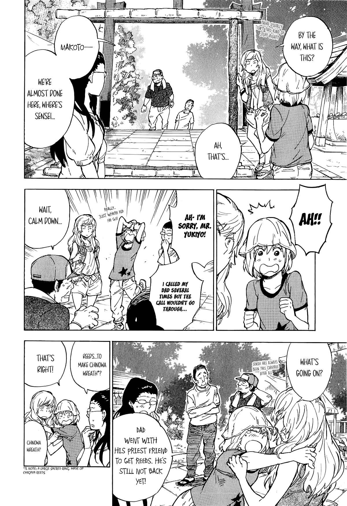 Page 7 Chapter 15 Gingitsune
