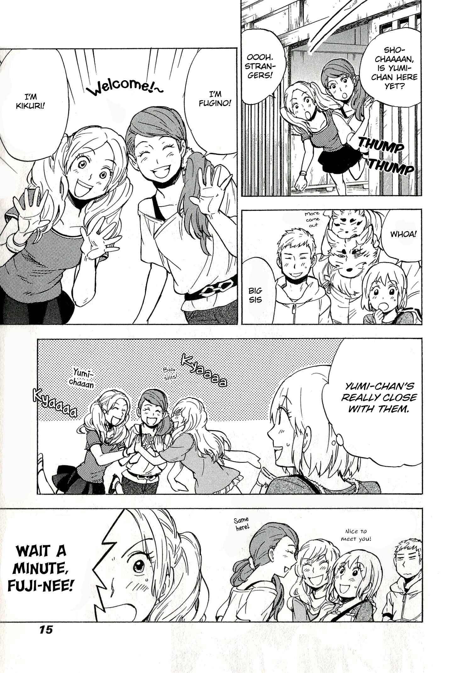 Page 12 Chapter 12 Gingitsune