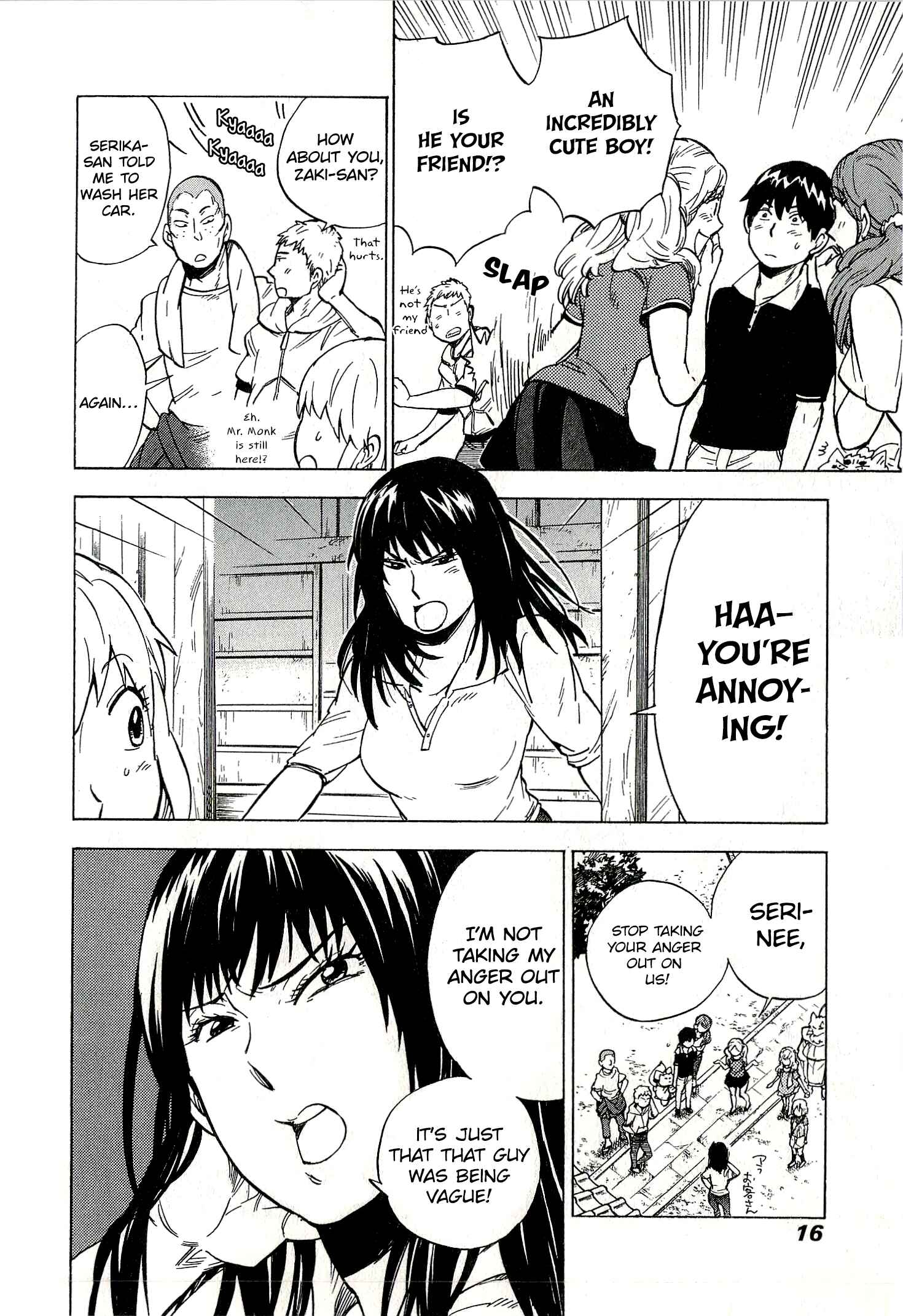 Page 13 Chapter 12 Gingitsune