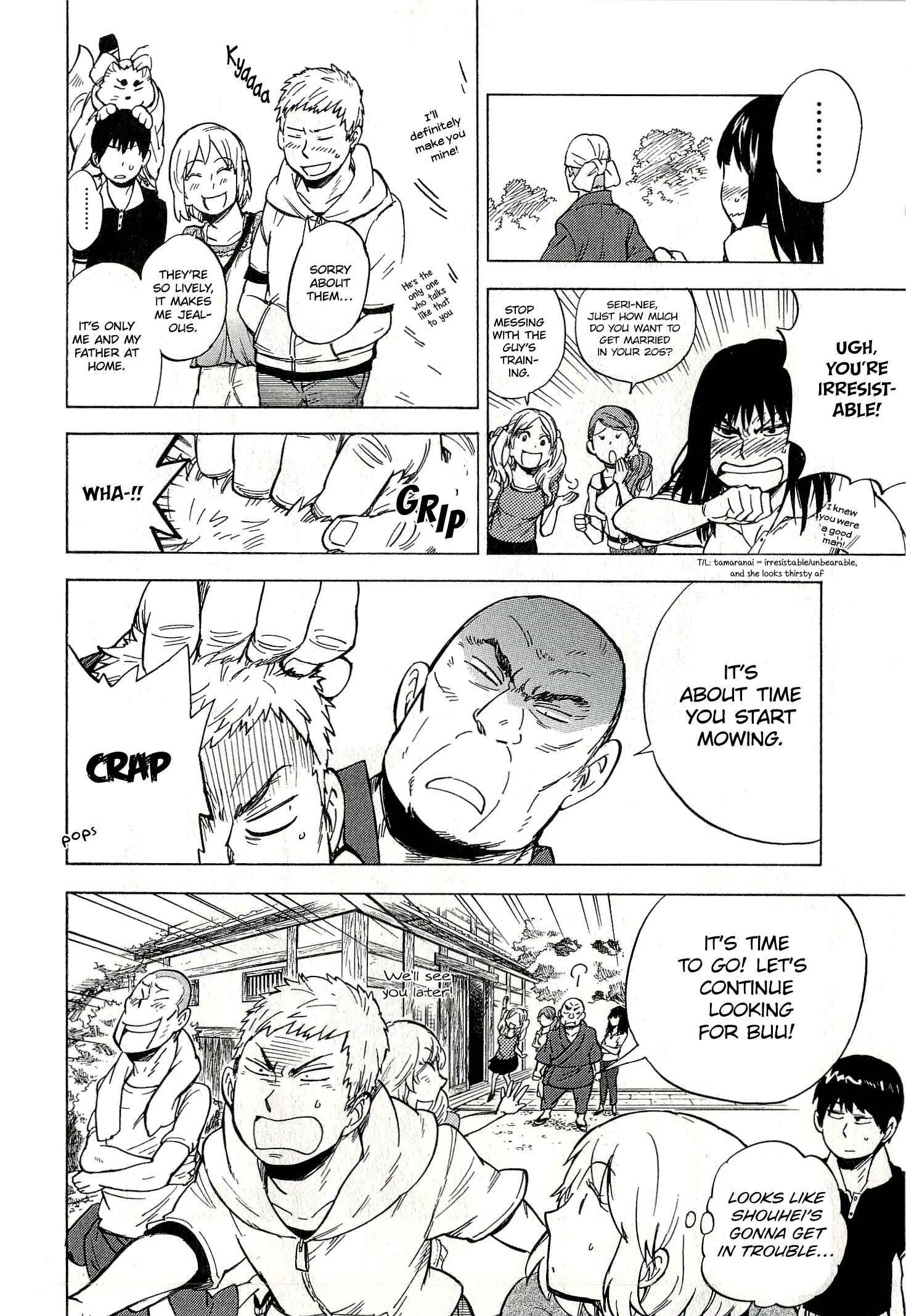 Page 15 Chapter 12 Gingitsune