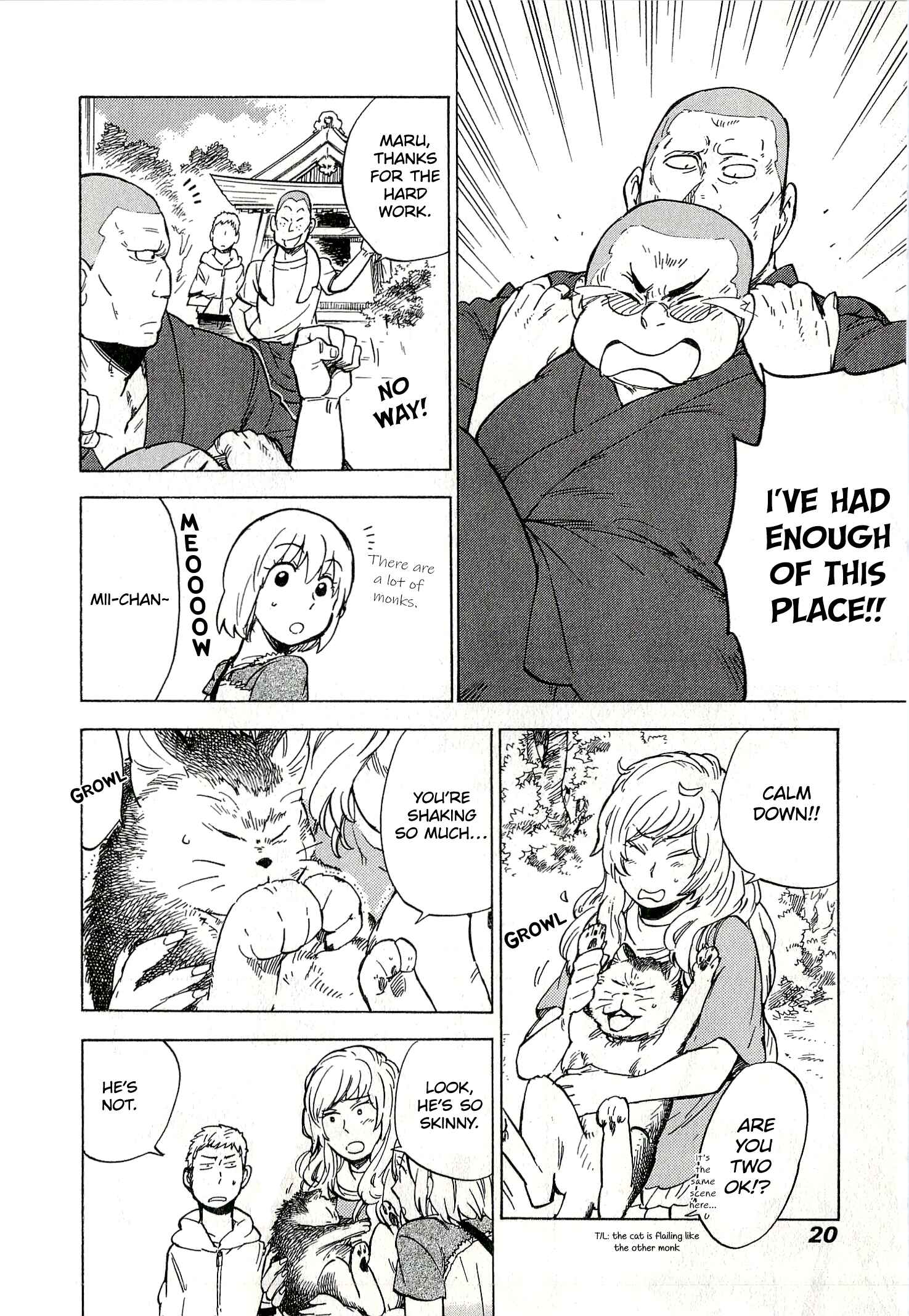 Page 17 Chapter 12 Gingitsune