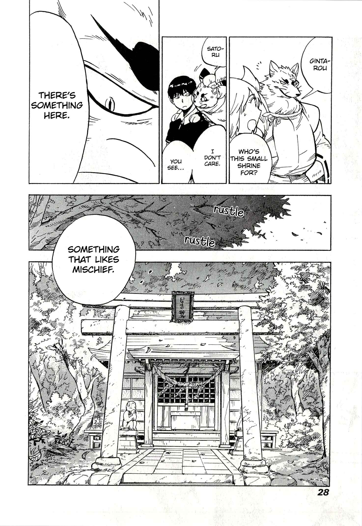 Page 25 Chapter 12 Gingitsune