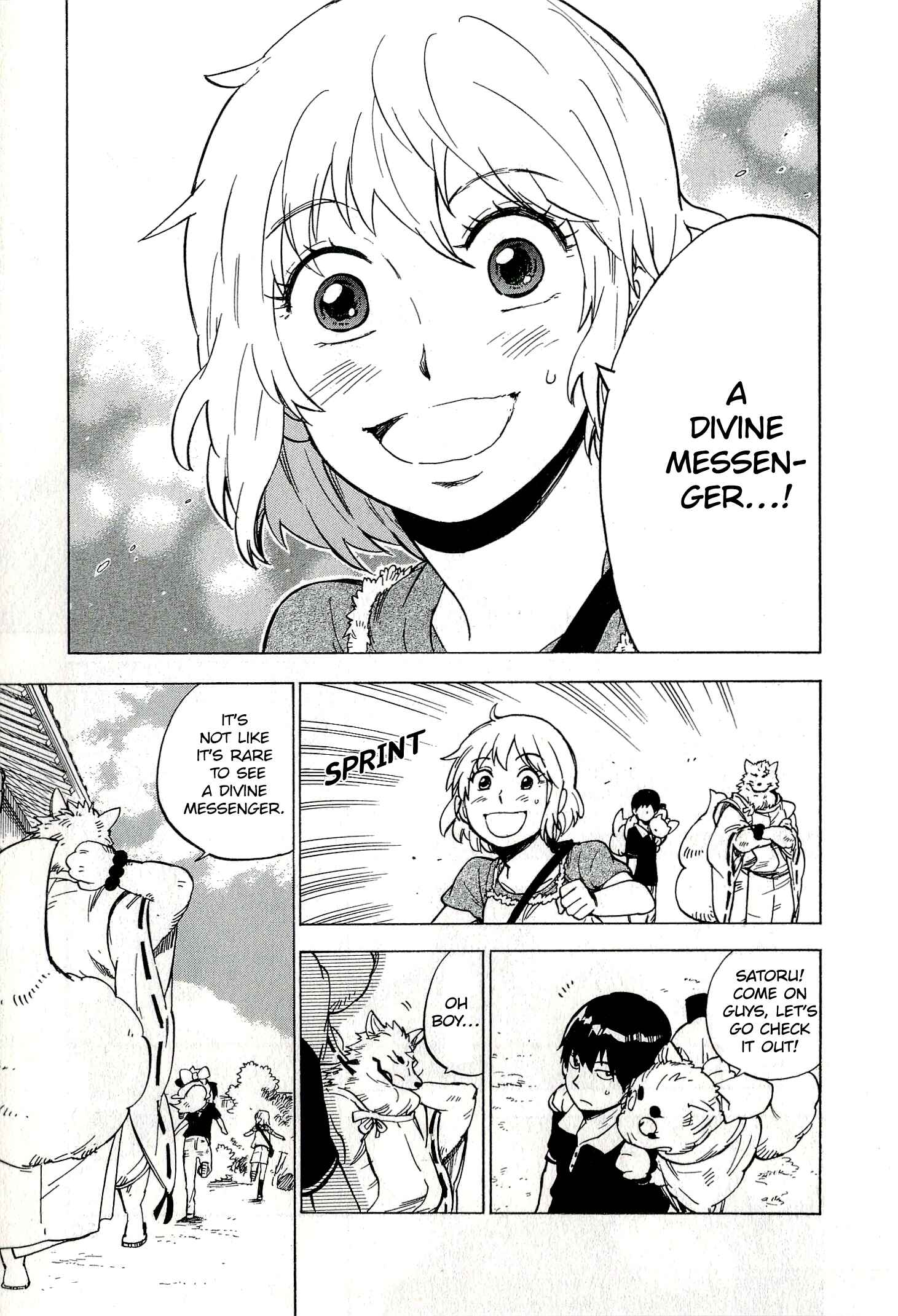 Page 26 Chapter 12 Gingitsune