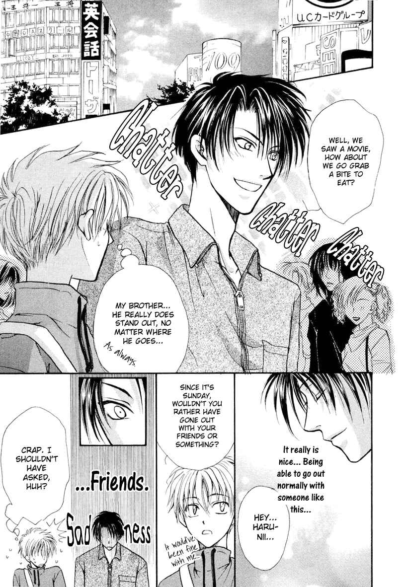 Page 11 Chapter 2 Family Complex