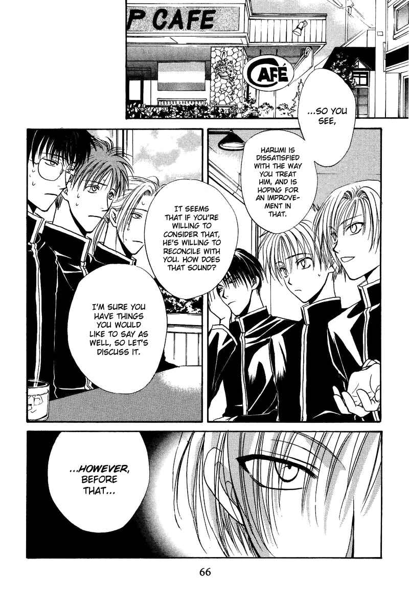 Page 32 Chapter 2 Family Complex