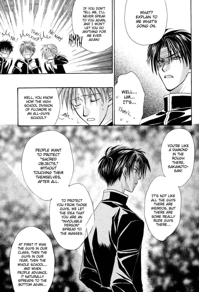 Page 37 Chapter 2 Family Complex