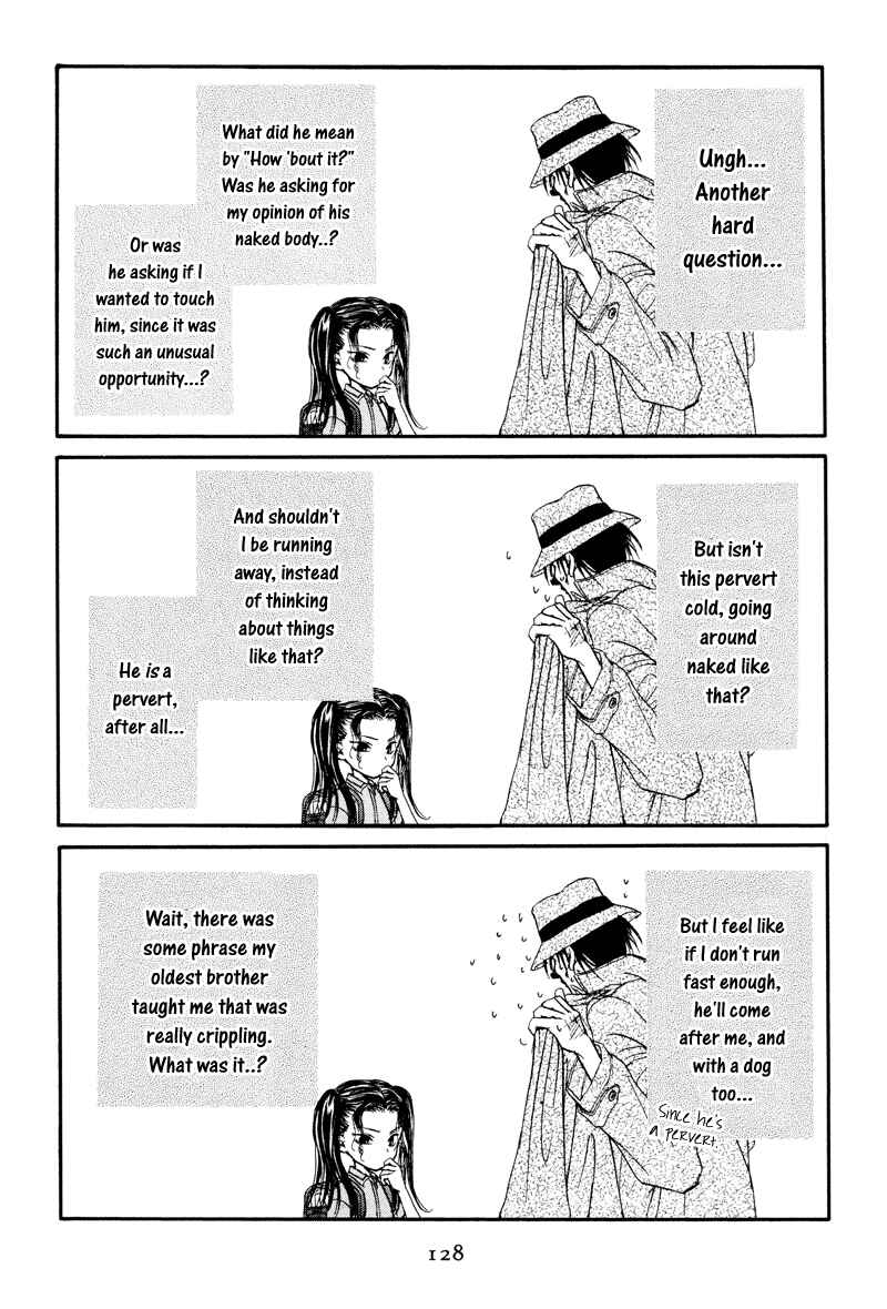Page 15 Chapter 4 Family Complex