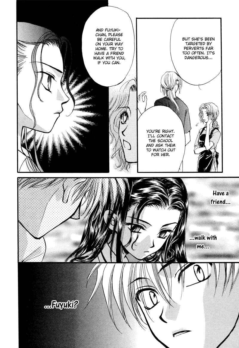 Page 19 Chapter 4 Family Complex