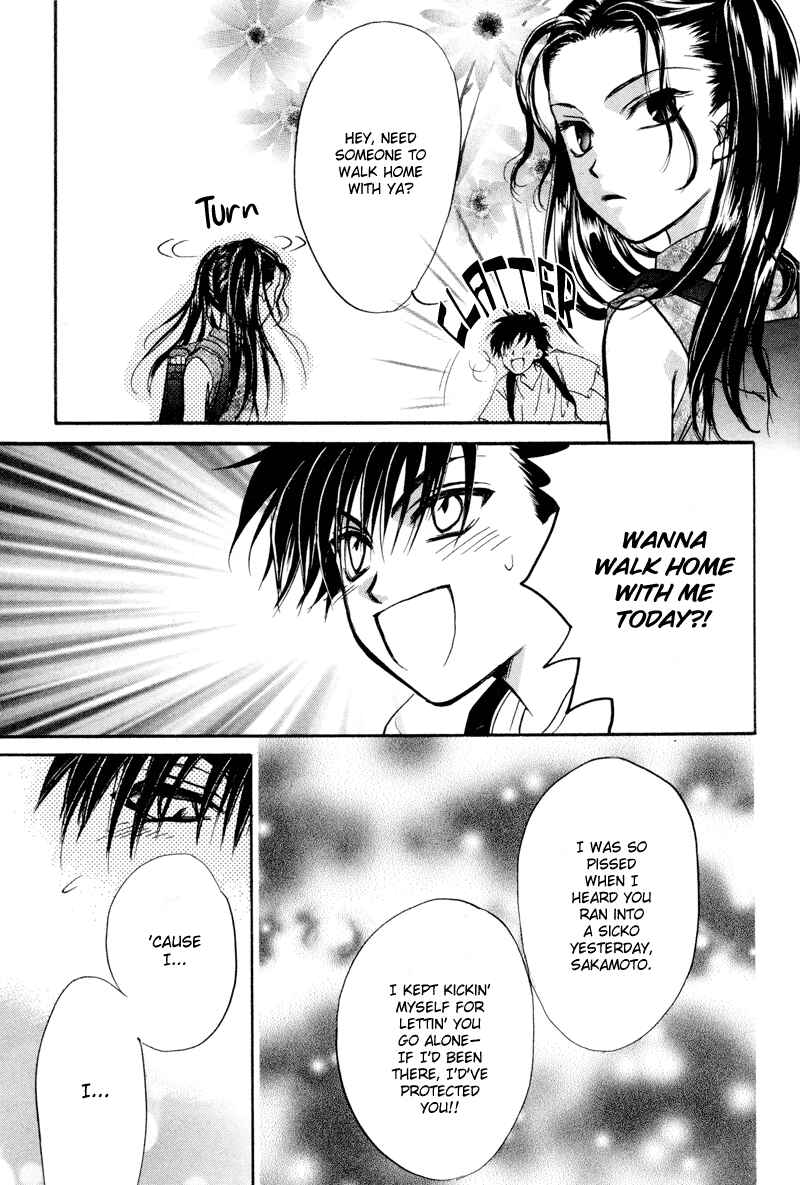 Page 22 Chapter 4 Family Complex