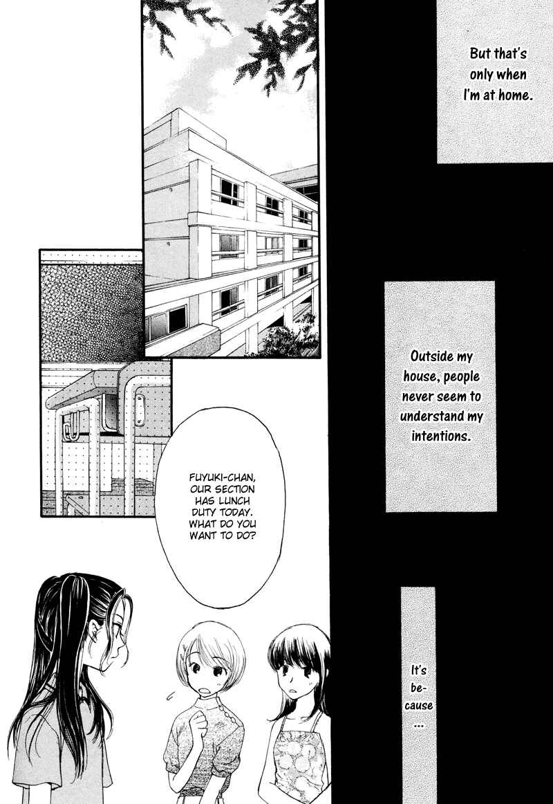 Page 7 Chapter 4 Family Complex