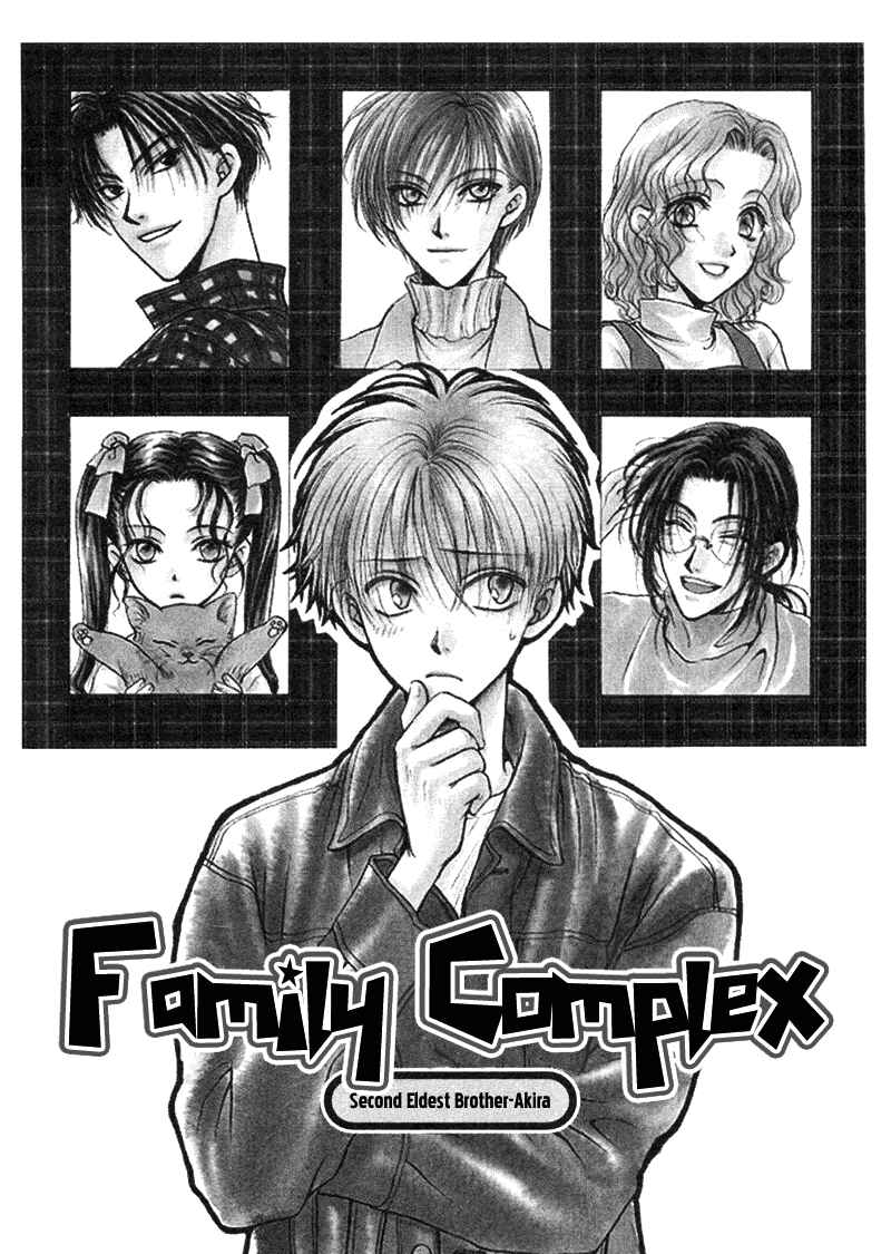 Page 8 Chapter 1 Family Complex
